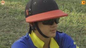 Thai Eq. Federaton Cup – La Familia Yellow vs La Familia Blue Highlight