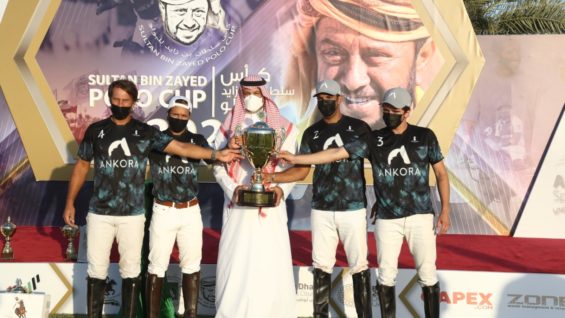 WhatsApp Image 2021-02-01 at 7.16.33 PM