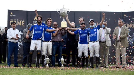 WhatsApp Image 2021-03-21 at 7.04.26 PM