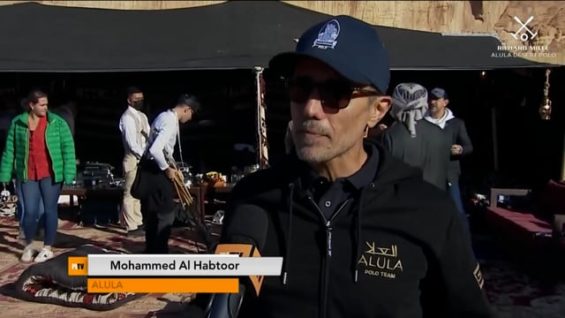 Mohammed Al Habtoor – AlUla Desert Polo 2022