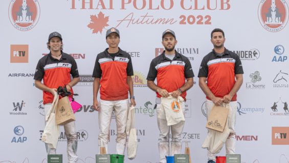 1c1b7baf-8410-4945-a9fe-0fa5036e3337