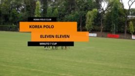 Minuto 7 Cup Roma 2022 – Korea v Eleven/Eleven