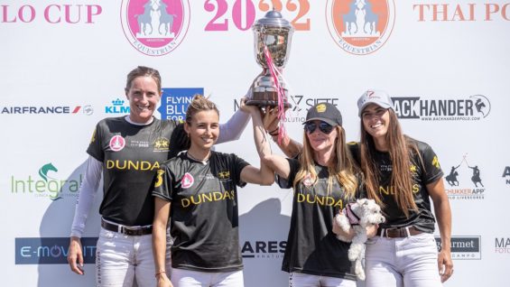 221126_MC_1048 – Copy