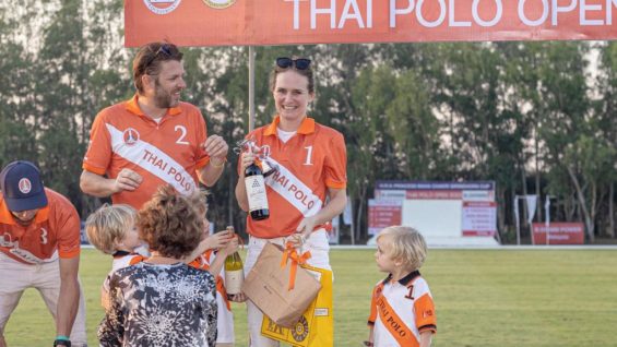 WhatsApp Image 2023-02-03 at 13.50.29