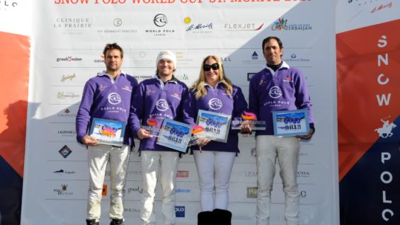 WhatsApp Image 2023-01-30 at 16.49.49 (1)