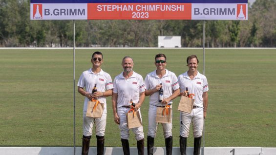 WhatsApp Image 2023-02-19 at 16.43.47