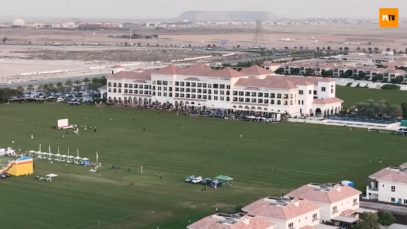 Highlight Silver Cup Final