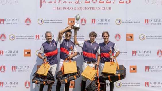 WhatsApp Image 2023-03-05 at 12.01.46