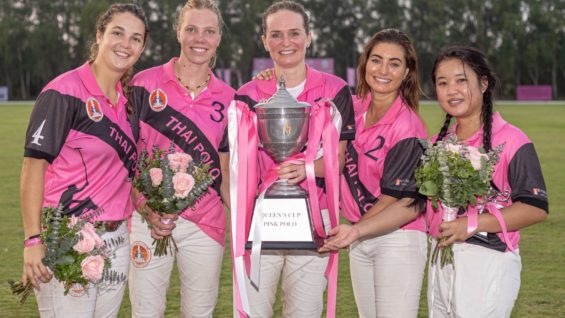 WhatsApp Image 2023-03-12 at 07.07.02