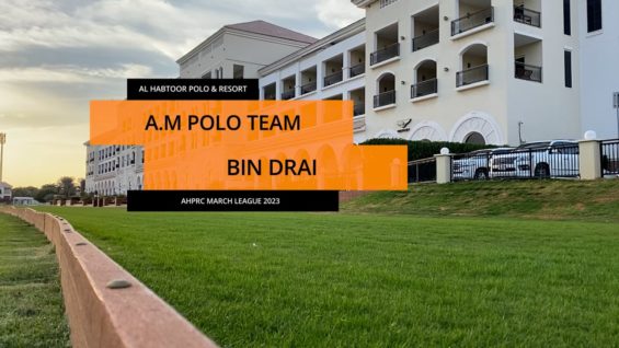 AHPC League March A.M Polo vs Bin Drai