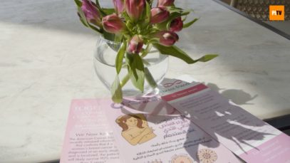 Desert Palm Womens Highlight – Short Version