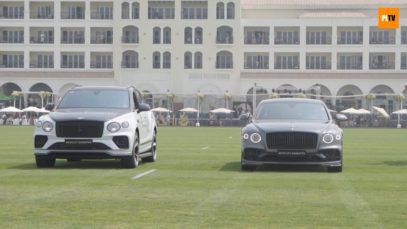 Gold Cup 2023 – Highlight