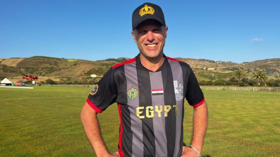 WhatsApp Image 2023-05-26 at 19.54.23