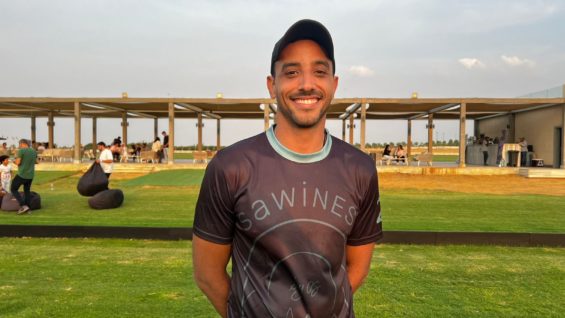 Imagen de WhatsApp 2023-10-07 a las 11.56.46_660fdfe4