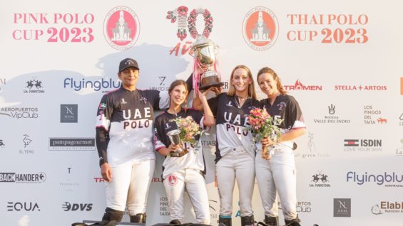 WhatsApp Image 2023-11-25 at 10.28.08 (1)