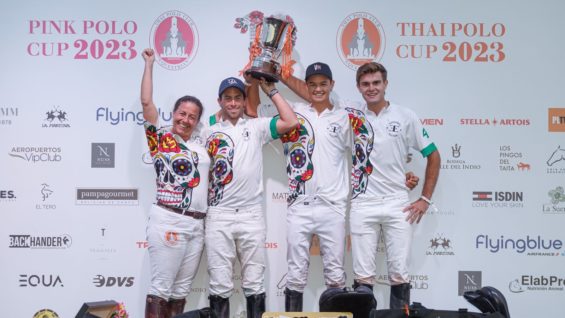 WhatsApp Image 2023-11-25 at 10.28.08