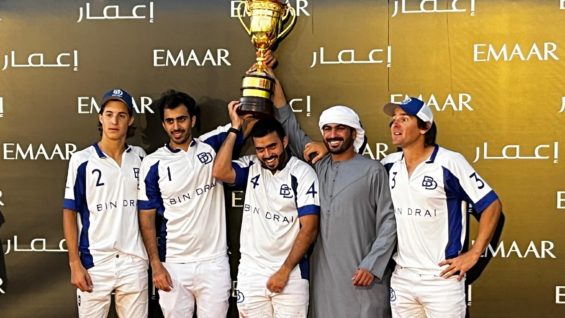 WhatsApp Image 2024-01-13 at 10.56.03