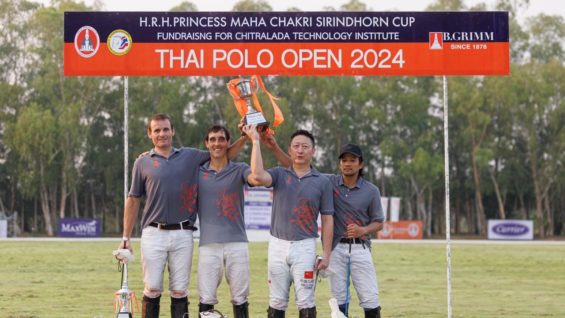 WhatsApp Image 2024-01-21 at 01.03.46 – Copy