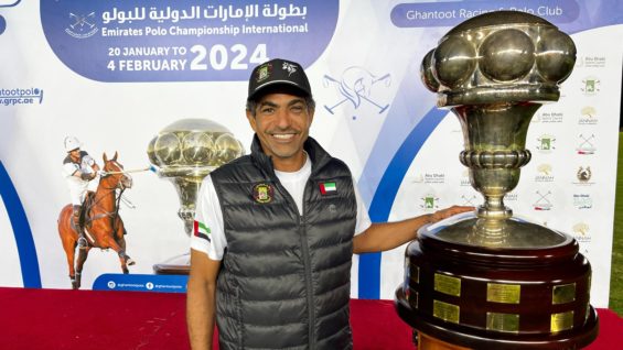 WhatsApp Image 2024-02-07 at 16.00.23