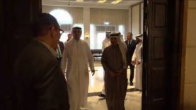 Dubai Gold Cup 2024 Draw