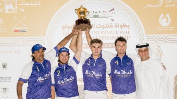 WhatsApp Image 2024-03-09 at 00.27.31