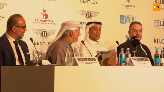 Dubai Gold Cup 2024 – Draw Highlights