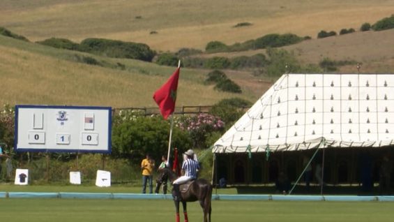 Throphee International Mohammed VI – USA v Oman