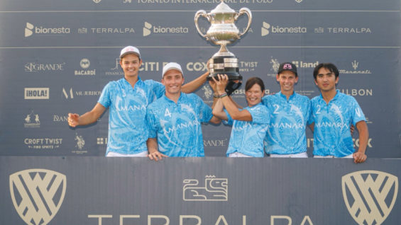 PHOTO-2025-08-16-16-20-40-2