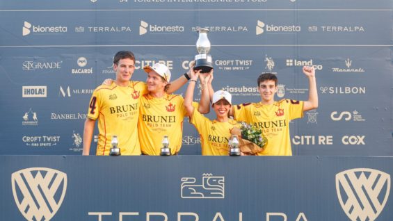 WhatsApp Image 2025-08-15 at 21.19.29