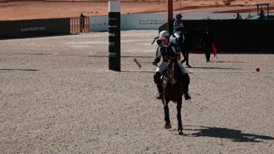 AlUla Desert Polo – Alula vs BSF