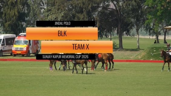 Sunjay Kapur Memorial Cup 2026 – Blk vs Team X