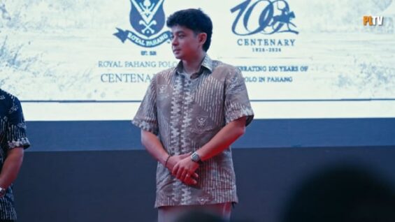 Centenary Cup 2026 – Gala Dinner