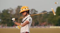 Centenary Cup 2026 – Presentacion