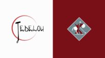 Open De France 2026 – Tedelou vs Kazak